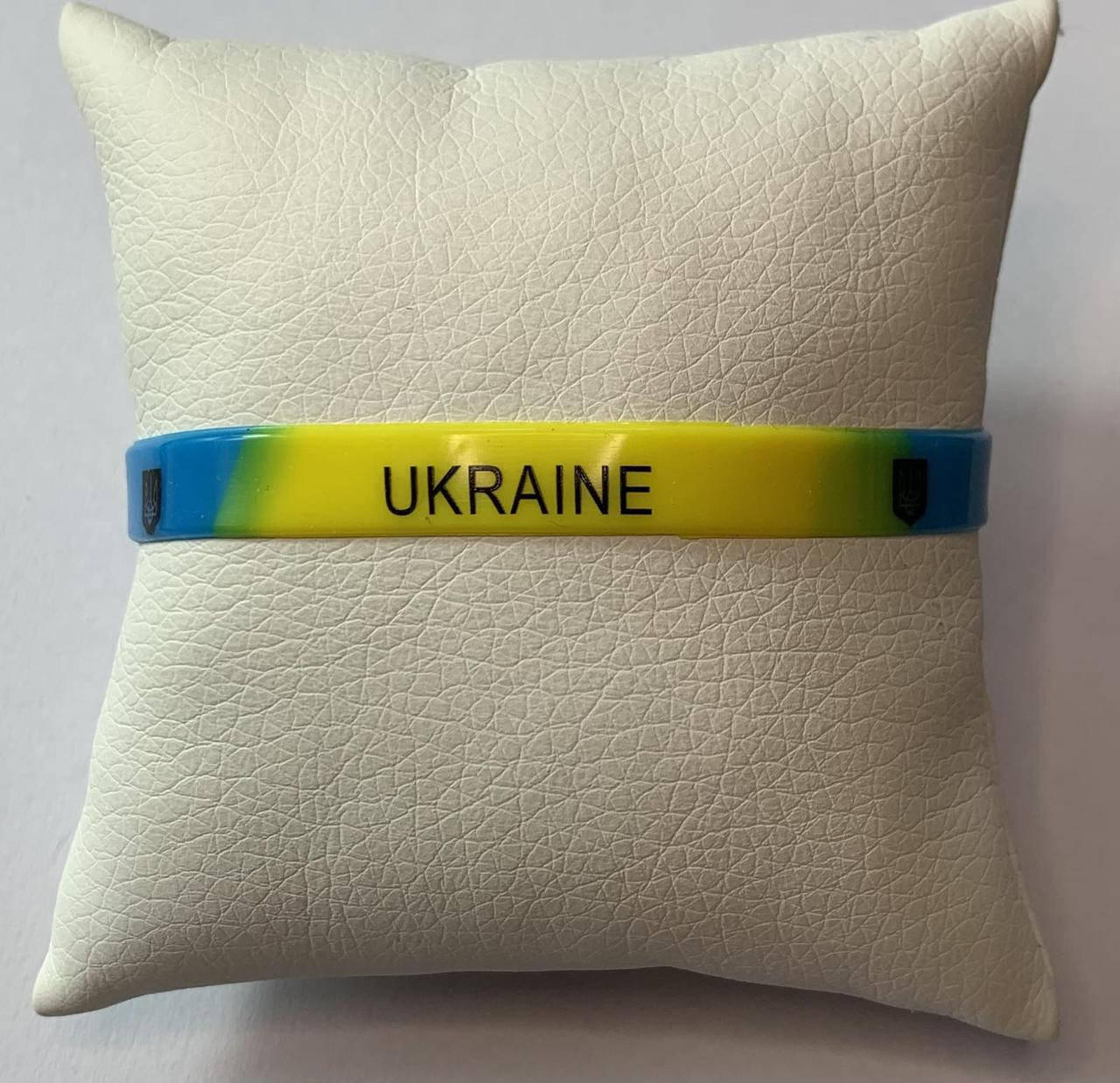 Браслет силиконовый УКРАИНА 180х8мм
Браслет силиконовый УКРАИНА 180х8мм