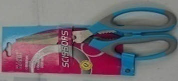 Ножницы кухонные
Ножницы кухонные