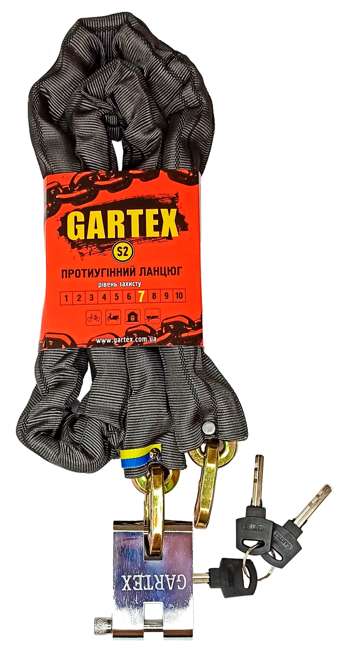 Противоугонная цепь (велозамок) Gartex S2 2000x8 мм-007