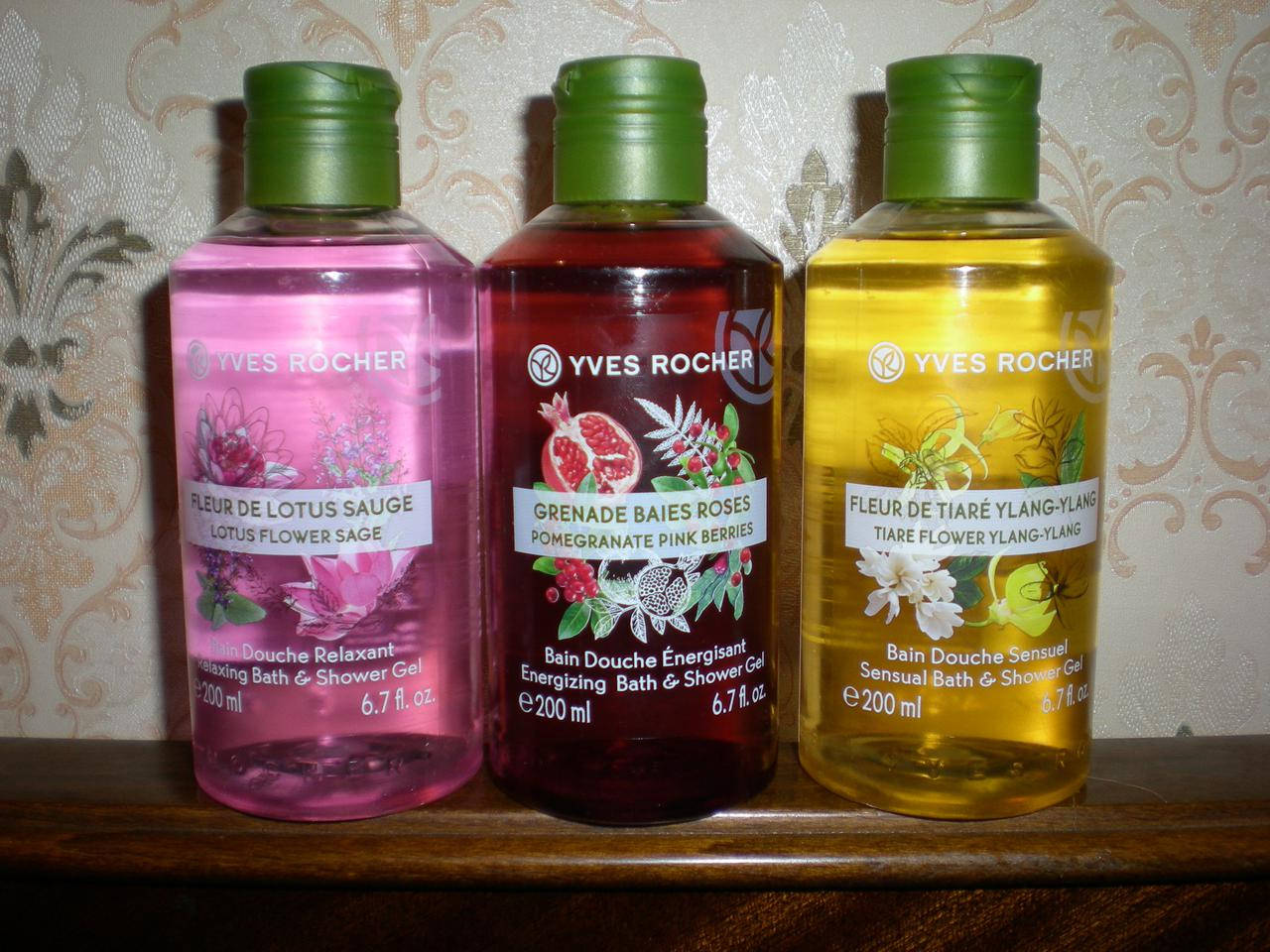 Ив Роше Набор Фруктовые Гели для Душа yves rocher 
Ив Роше Набор Фруктовые Гели для Душа yves rocher