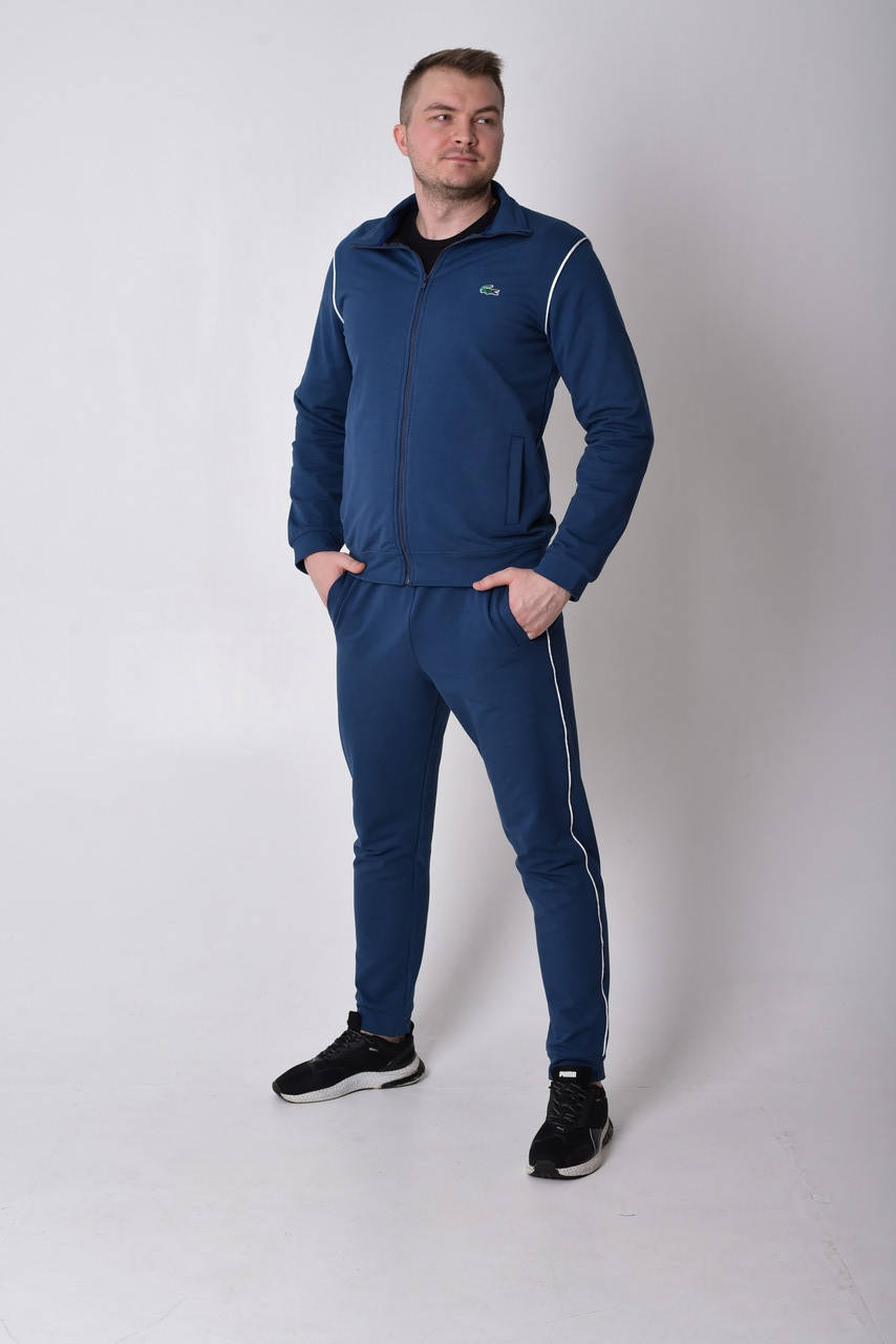 Спортивний костюм Кант, Синий 
Спортивний костюм Кант, Синий