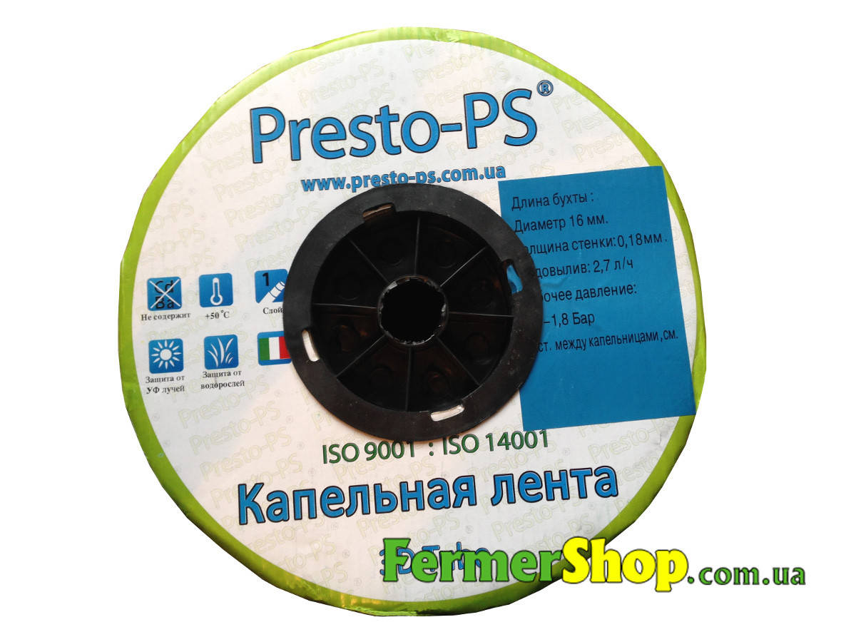 Капельная лента "Presto - 3D Tube" 1000м, расстояние капельниц 20 см, 2,7 л/ч 7mil - Италия
Капельная лента "Presto - 3D Tube" 1000м, расстояние капельниц 20 см, 2,7 л/ч 7mil - Италия