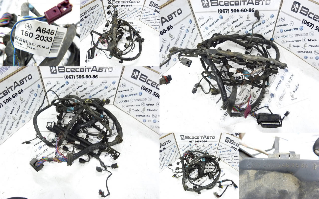 Проводка двигателя OM 646 2.2 CDI Mercedes C-Class W203 S203 CLK-Class C203 C209 2002-2009 A6461502033 OM646
Проводка двигателя OM 646 2.2 CDI Mercedes C-Class W203 S203 CLK-Class C203 C209 2002-2009 A6461502033 OM646