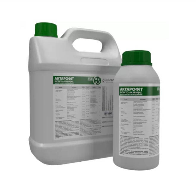Актарофит К 1,8 биологический инсекто-акарицид
Актарофит К 1,8 биологический инсекто-акарицид