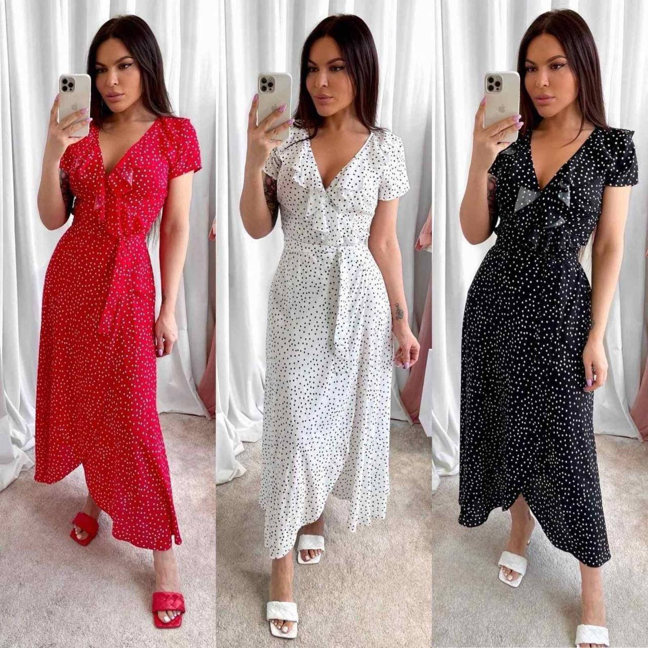 Нежное женственное летнее платье на запах в горошек
Нежное женственное летнее платье на запах в горошек