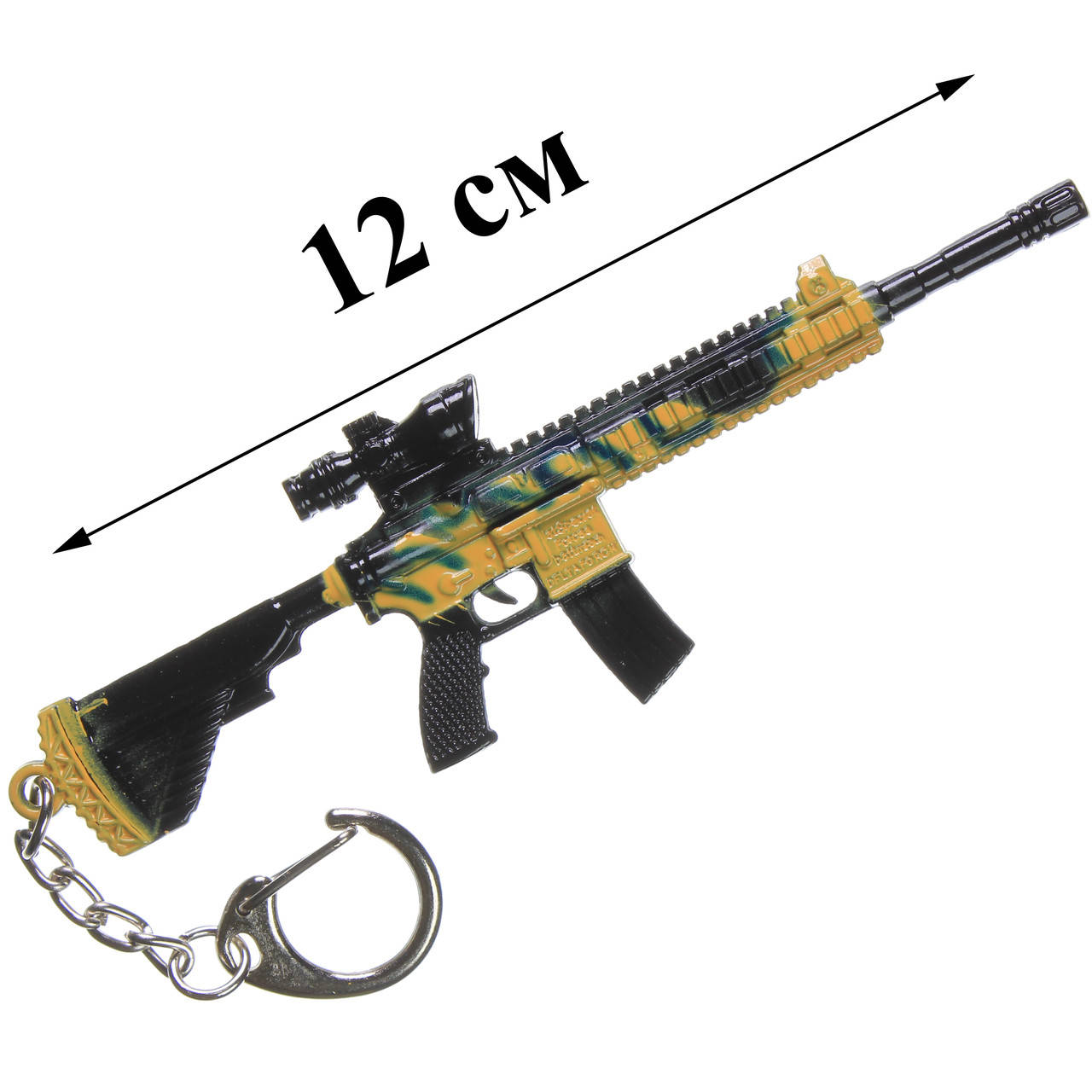 Брелок сувенир металлический M416 топовая эмка 12 см оружие аксессуары из пабга pubg mobile, Оранжевый
Брелок сувенир металлический M416 топовая эмка 12 см оружие аксессуары из пабга pubg mobile, Оранжевый