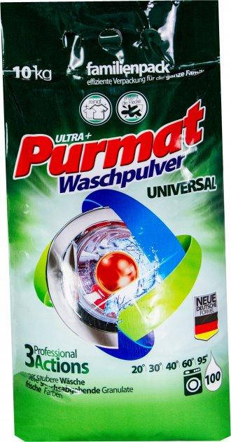 Стиральный порошок универсальный Purmat Waschpulver Universal для всех типов белья, 10 кг
Стиральный порошок универсальный Purmat Waschpulver Universal для всех типов белья, 10 кг