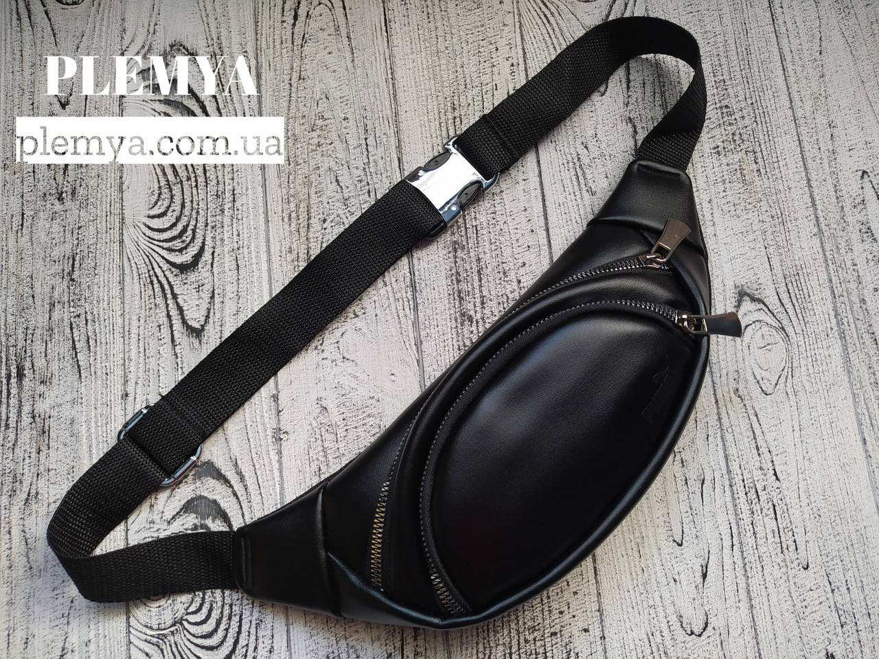 Поясная сумка Puma/ Бананка пума/Поясные сумки Puma/сумка черная, Черный
Поясная сумка Puma/ Бананка пума/Поясные сумки Puma/сумка черная, Черный