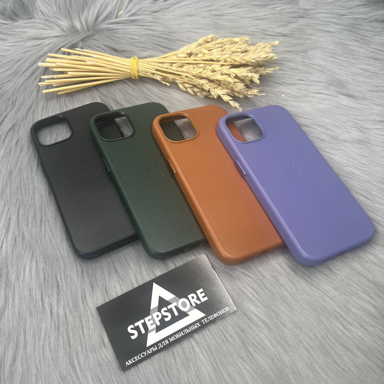 Чехол Leather Case с Magsafe для Iphone 13 6.1 кожаный с натуральной кожи металическими кнопками без анимации, Черный
Чехол Leather Case с Magsafe для Iphone 13 6.1 кожаный с натуральной кожи металическими кнопками без анимации, Черный