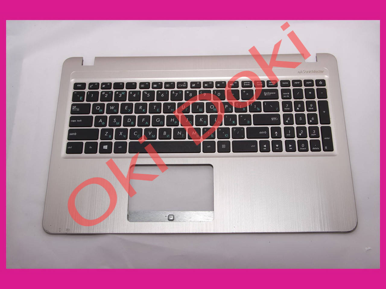 Клавиатура Asus x540 x544 K540 R540 A540 D540 F540 MP-13K93SU-G50 MP-13K93SU-9209 13NB0B01AP0301 0KNB0
Клавиатура Asus x540 x544 K540 R540 A540 D540 F540 MP-13K93SU-G50 MP-13K93SU-9209 13NB0B01AP0301 0KNB0