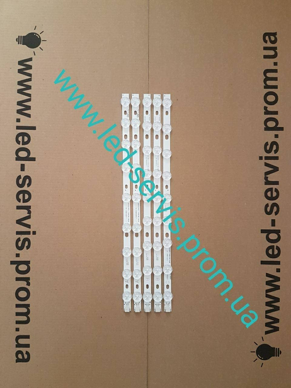 Подсветка Philips VES390UNDC A Type VES390UNDC B Type VES390UNDC C Type VES400UNDS A VES400UNDS B VES400UNDS C
Подсветка Philips VES390UNDC A Type VES390UNDC B Type VES390UNDC C Type VES400UNDS A VES400UNDS B VES400UNDS C