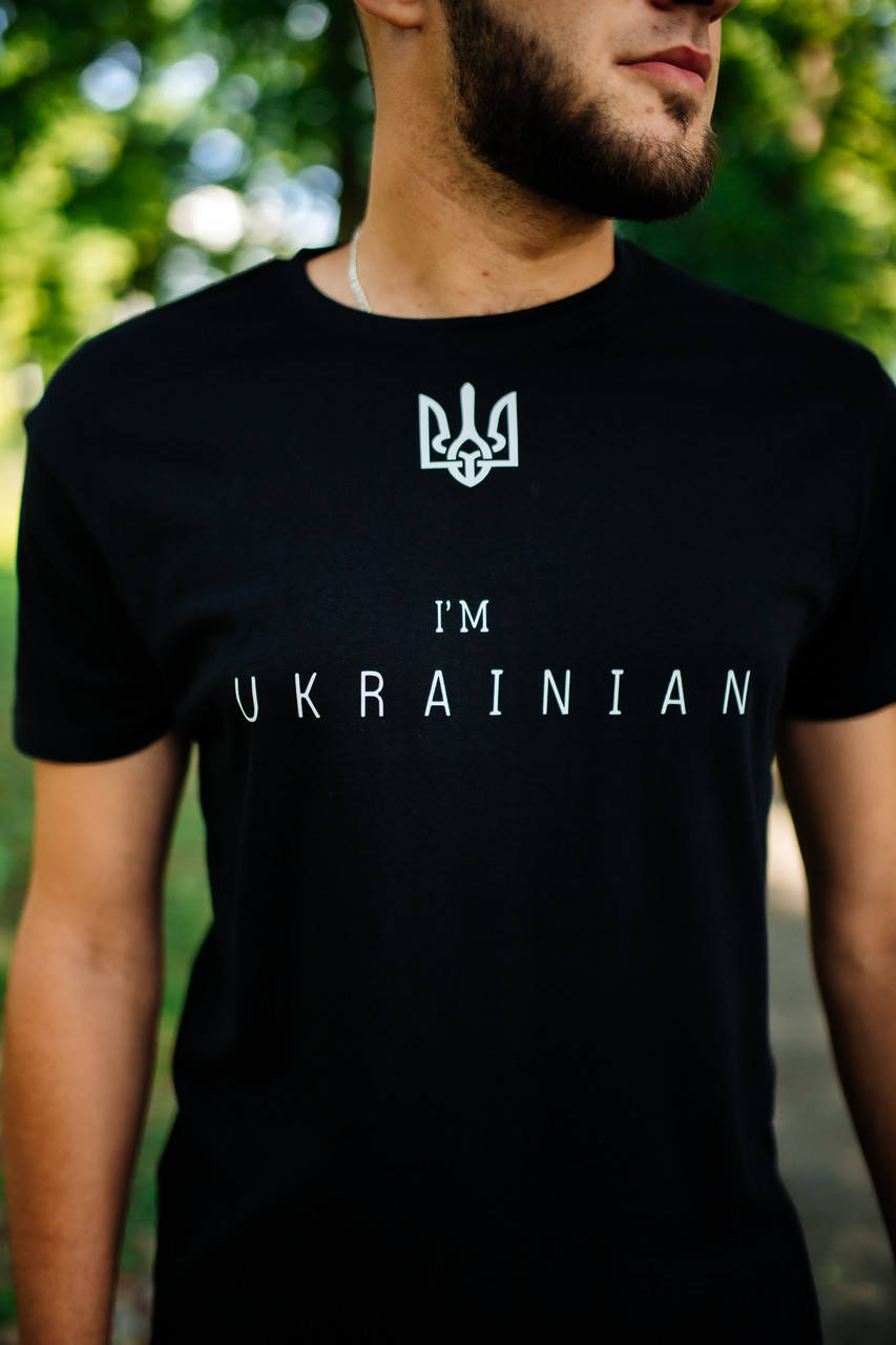 Мужская черная футболка с принтом патриотическим" I'M UKRAINIAN " (Я УКРАИНЕЦ),Патриотические футболки 3XL
Мужская черная футболка с принтом патриотическим" I'M UKRAINIAN " (Я УКРАИНЕЦ),Патриотические футболки 3XL