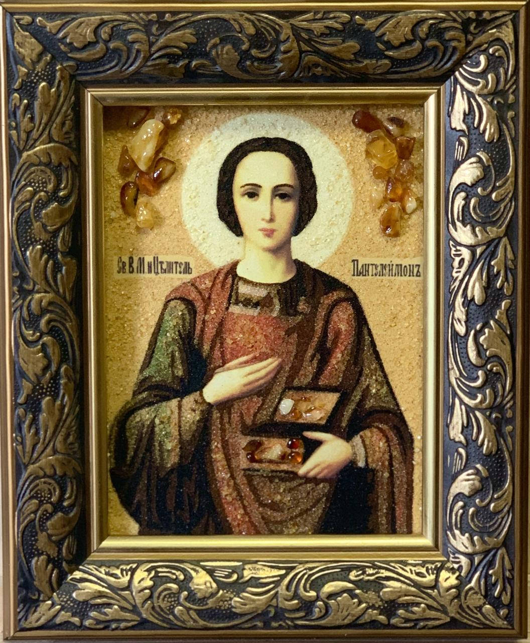 Икона из янтаря « Святой великомученик и целитель Пантелеймон» 15x20 см 
Икона из янтаря « Святой великомученик и целитель Пантелеймон» 15x20 см
