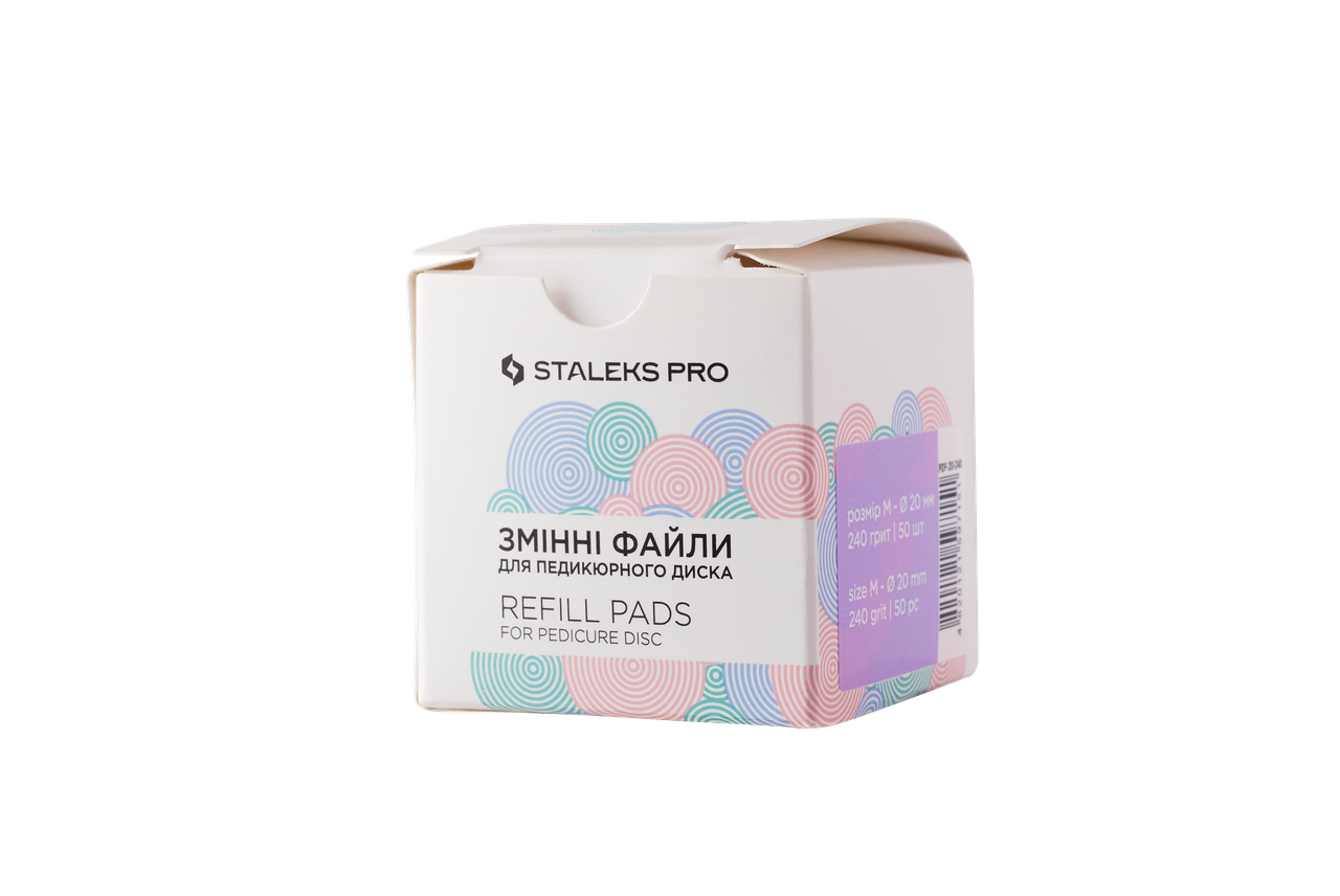 PDF-20-240 Сменные файлы для педик.диска М 240грит (50шт) Staleks Pro 
PDF-20-240 Сменные файлы для педик.диска М 240грит (50шт) Staleks Pro