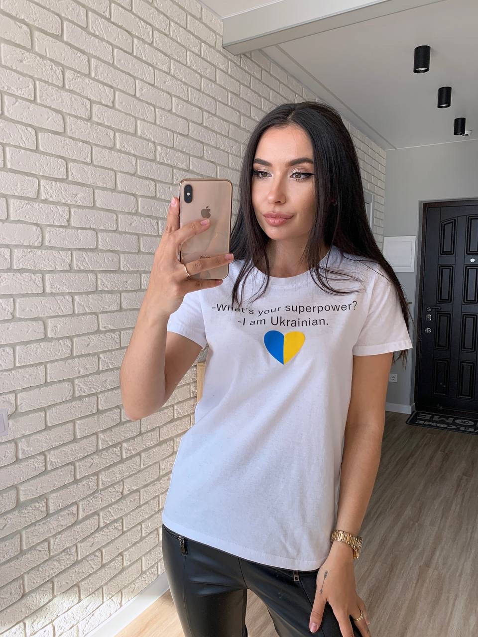 Футболка женская белая с принтом «I’m Ukrainian» хлопок, оверсайз, размер 44-48, Белый
Футболка женская белая с принтом «I’m Ukrainian» хлопок, оверсайз, размер 44-48, Белый