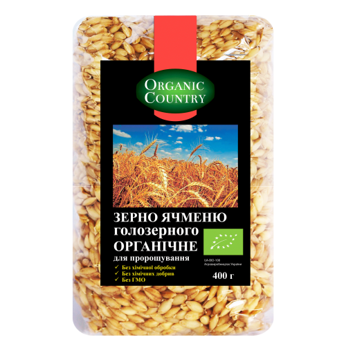 Зерно ячменя голозерного органическое для проращивания, Украина, 400 г, ORGANIC COUNTRY
Зерно ячменя голозерного органическое для проращивания, Украина, 400 г, ORGANIC COUNTRY