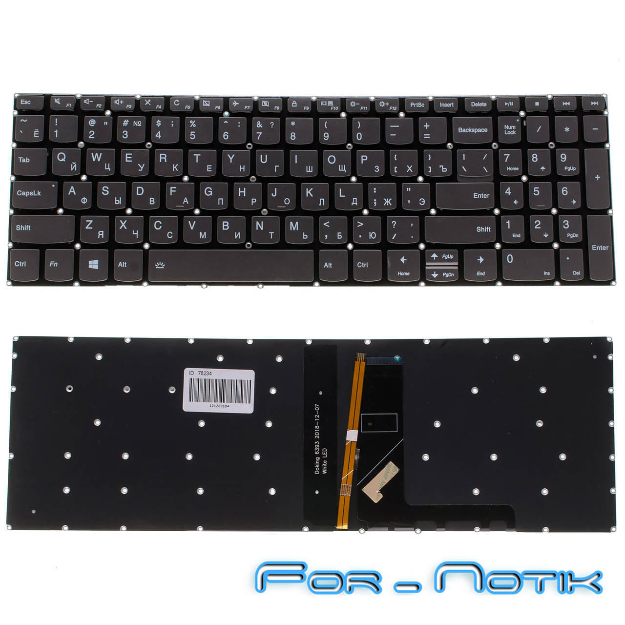 Клавиатура Lenovo IdeaPad 3-17ADA05 3-17IML05 V330-15IKB V330-15ISK 720S-15IKB 130-15IKB
Клавиатура Lenovo IdeaPad 3-17ADA05 3-17IML05 V330-15IKB V330-15ISK 720S-15IKB 130-15IKB