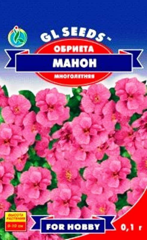 Обриета Манон розовая - 0.1 г - Семена цветов, Розовый