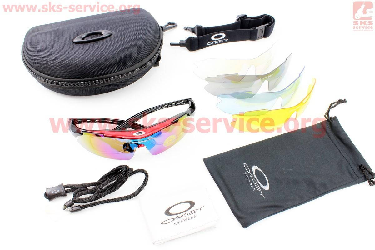 Очки красно-черные + линзы сменные 5 к-кт + набор для ухода, в чехле жестком, НЕ оригинал (408014)
Очки красно-черные + линзы сменные 5 к-кт + набор для ухода, в чехле жестком, НЕ оригинал (408014)