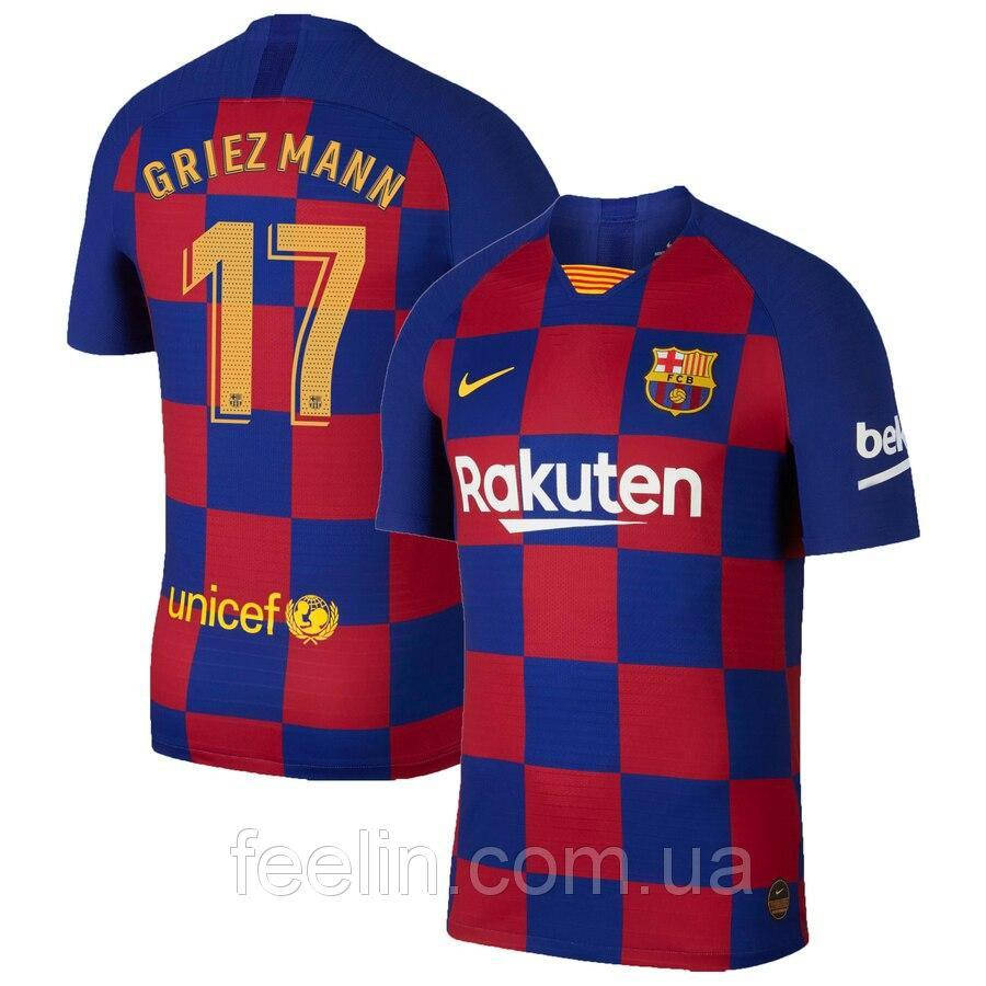 Футбольная форма Барселона Гризманн (fc Barcelona Griezmann) 2019-2020 Домашняя М (на рост 170-175 см)
Футбольная форма Барселона Гризманн (fc Barcelona Griezmann) 2019-2020 Домашняя М (на рост 170-175 см)