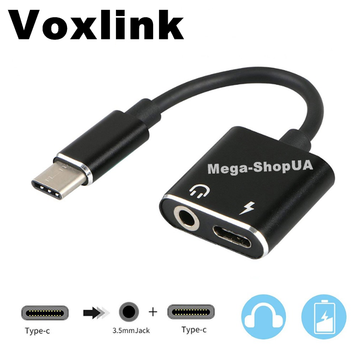 Переходник 2 в 1 для наушников Type-C - Type-C + 3.5 мм. Адаптер аудио TypeC to TypeC 3.5mm mini jack S3G, Черный
Переходник 2 в 1 для наушников Type-C - Type-C + 3.5 мм. Адаптер аудио TypeC to TypeC 3.5mm mini jack S3G, Черный