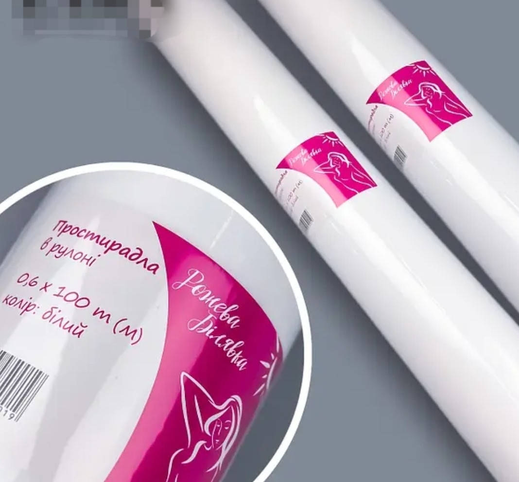 Простинь спанбонд 0,6 х 100 м в рулоні Рожева Білявка біла
Простинь спанбонд 0,6 х 100 м в рулоні Рожева Білявка біла