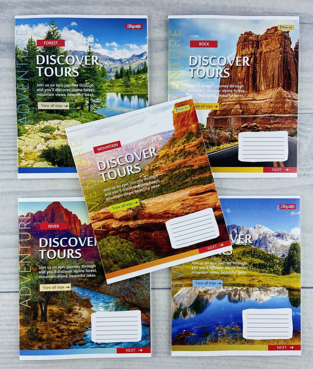 Тетрадь на 48 листов в клетку Discover tours-21 765462` 32128Ф 1 вересня Україна
Тетрадь на 48 листов в клетку Discover tours-21 765462` 32128Ф 1 вересня Україна