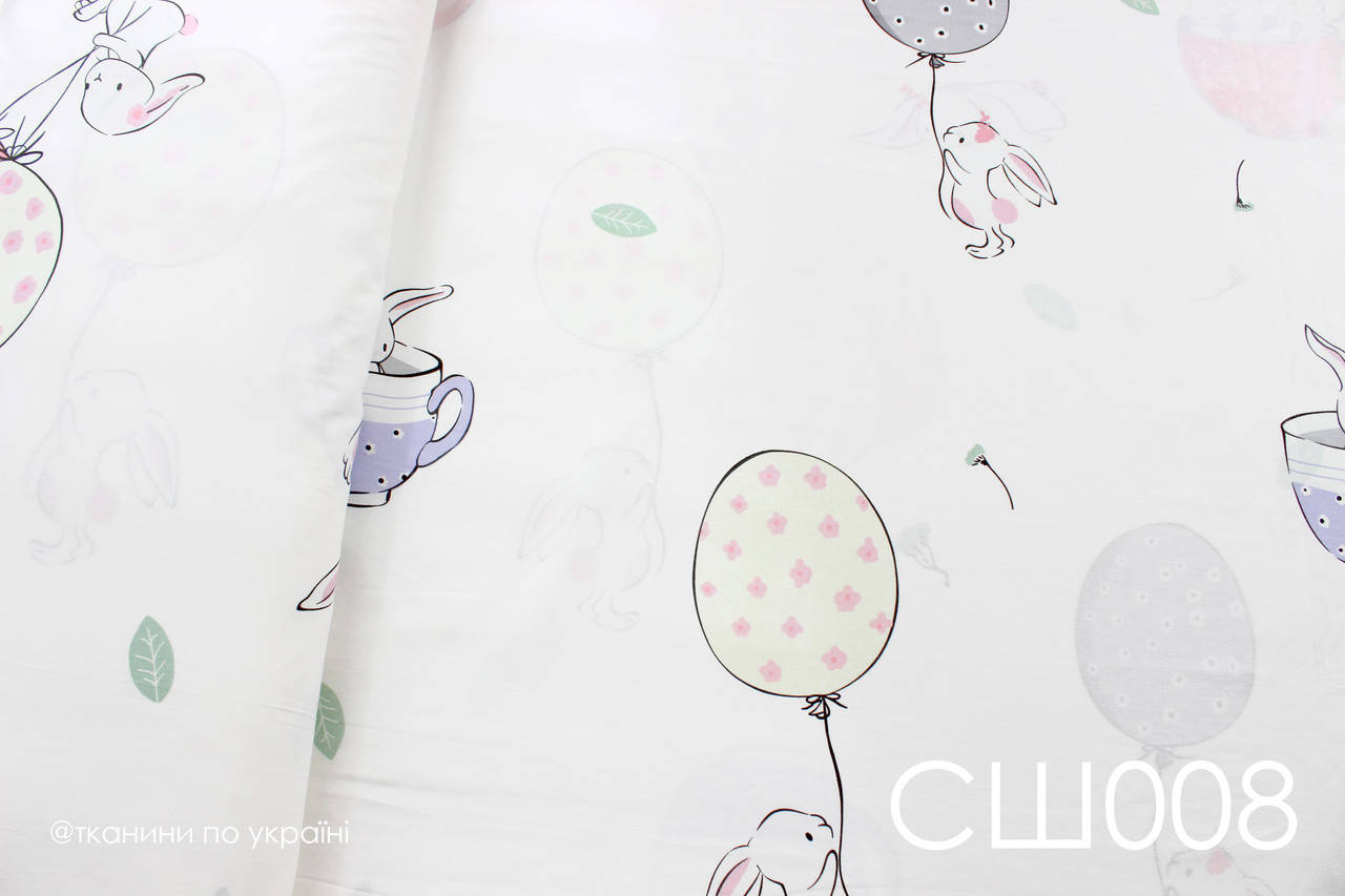 Ткань сатин Кролики на шаре, Белый 
Ткань сатин Кролики на шаре, Белый