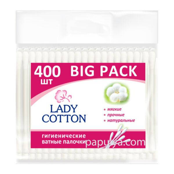 Ватные палочки Lady Cotton леди коттон ушные палочки 400 шт (мягкие, прочные, натуральные)
Ватные палочки Lady Cotton леди коттон ушные палочки 400 шт (мягкие, прочные, натуральные)