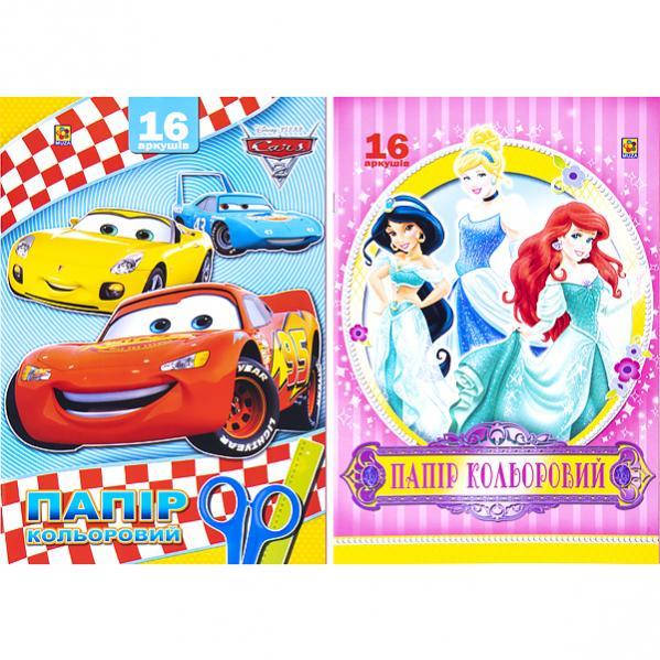 Цветная бумага А4 /А3 16 листов «Коленкор» книжкой, машинки, принцессы
Цветная бумага А4 /А3 16 листов «Коленкор» книжкой, машинки, принцессы