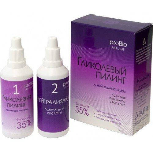 Гликолевый пилинг с нейтрализатором Арго 2 флакона по 60 мл (кислотный пилинг, очищение, разглаживает морщины)
Гликолевый пилинг с нейтрализатором Арго 2 флакона по 60 мл (кислотный пилинг, очищение, разглаживает морщины)