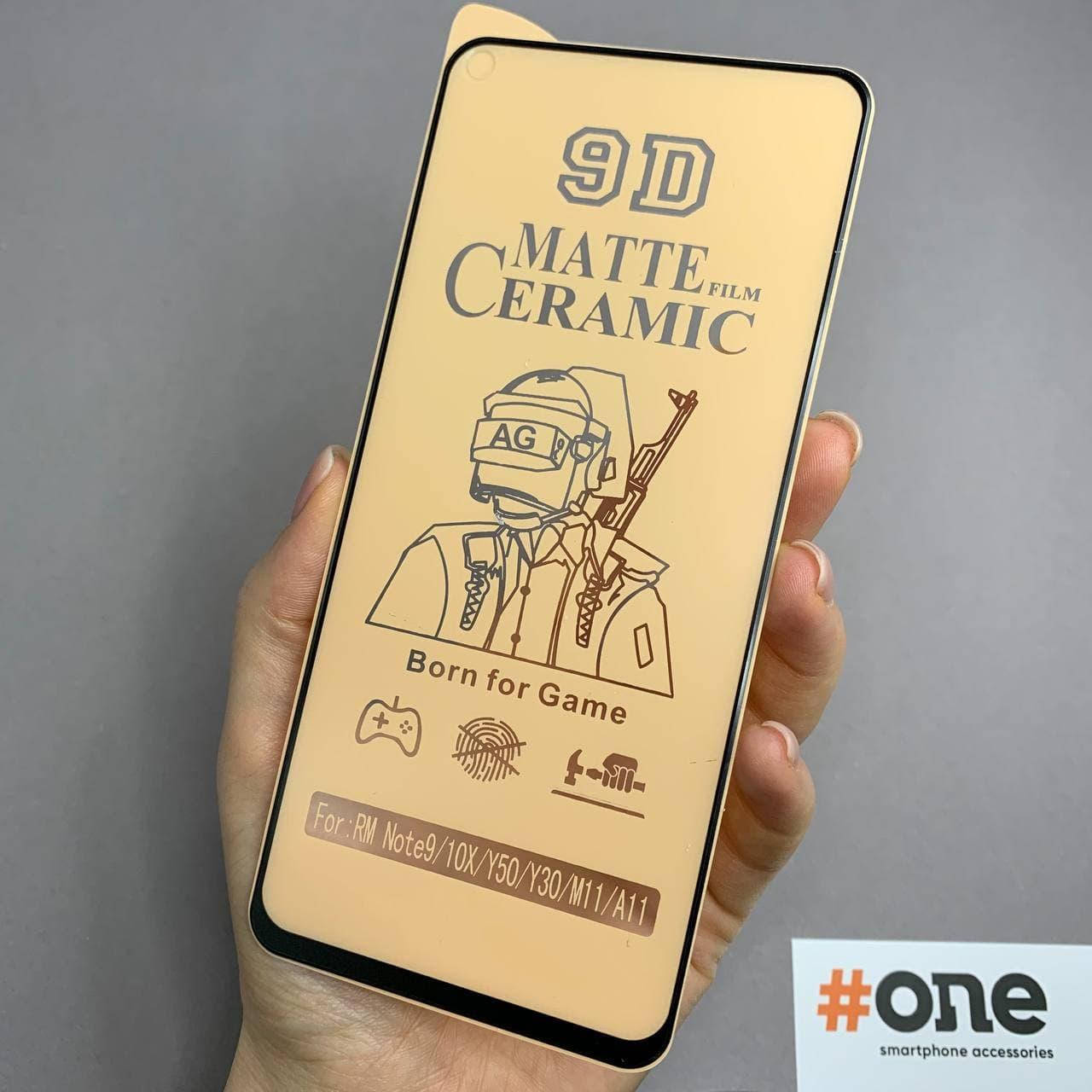 Пленка для Xiaomi Redmi Note 9 матовая керамическая пленка на экран сяоми редми нот 9 черная CRM, Черный
Пленка для Xiaomi Redmi Note 9 матовая керамическая пленка на экран сяоми редми нот 9 черная CRM, Черный