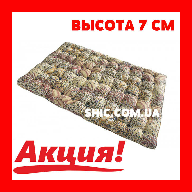 Матрас ватный 160х190 двуспальный. Ватный матрас. Матрас эконом ватный. Матрац ватяний. Матрасы ватные 160х190
Матрас ватный 160х190 двуспальный. Ватный матрас. Матрас эконом ватный. Матрац ватяний. Матрасы ватные 160х190