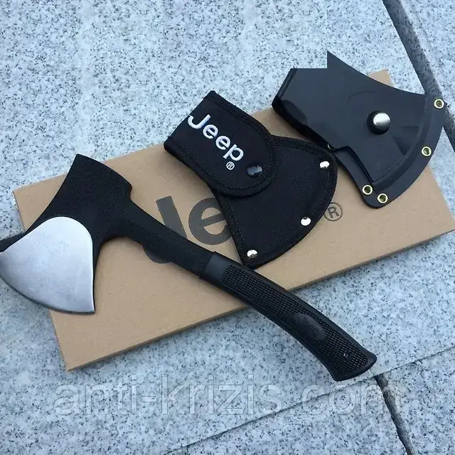 Топор туристический Jeep, 2 чехла в комплекте!, Черный
Топор туристический Jeep, 2 чехла в комплекте!, Черный