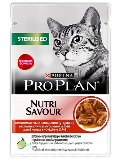 Влажный корм Purina Pro Plan Sterilised Nutrisavour для стерилизованных кошек, с говядиной 85г*26шт
Влажный корм Purina Pro Plan Sterilised Nutrisavour для стерилизованных кошек, с говядиной 85г*26шт