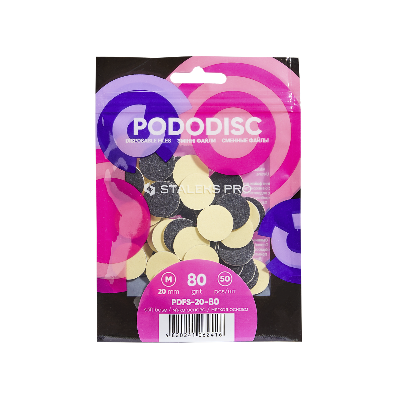 Сменные файлы на мягкой основе для педикюрного диска PODODISC STALEKS PRO M 80 грит (50 шт), PDFS-20-80
Сменные файлы на мягкой основе для педикюрного диска PODODISC STALEKS PRO M 80 грит (50 шт), PDFS-20-80
