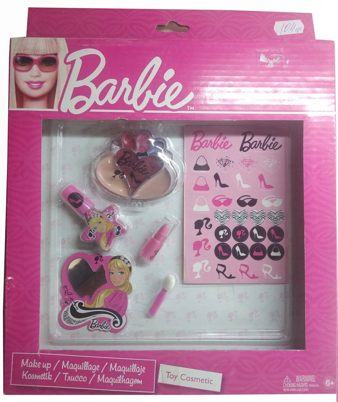 РАСПРОДАЖА. Набор косметики для девочек 1403 Barbie