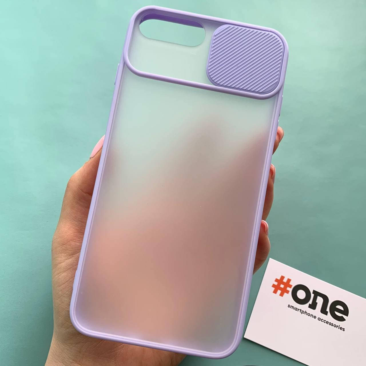 Чехол для iPhone 7 Plus со шторкой для камеры защита для камеры чехол на айфон 7 плюс сиреневый Cur
Чехол для iPhone 7 Plus со шторкой для камеры защита для камеры чехол на айфон 7 плюс сиреневый Cur