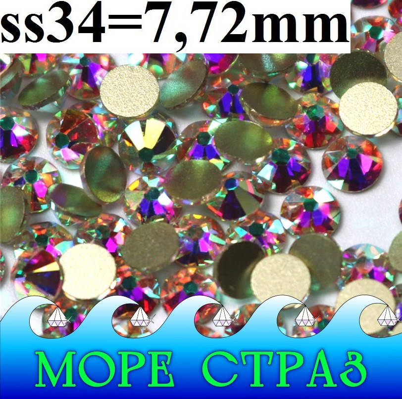 Стразы клеевые холодной фиксации Crystal Clear-AB ss34=7,72мм 288шт. ПРЕМИУМ стекло ЗОЛОТОЕ ДНО кристал АВ, Разные цвета
Стразы клеевые холодной фиксации Crystal Clear-AB ss34=7,72мм 288шт. ПРЕМИУМ стекло ЗОЛОТОЕ ДНО кристал АВ, Разные цвета