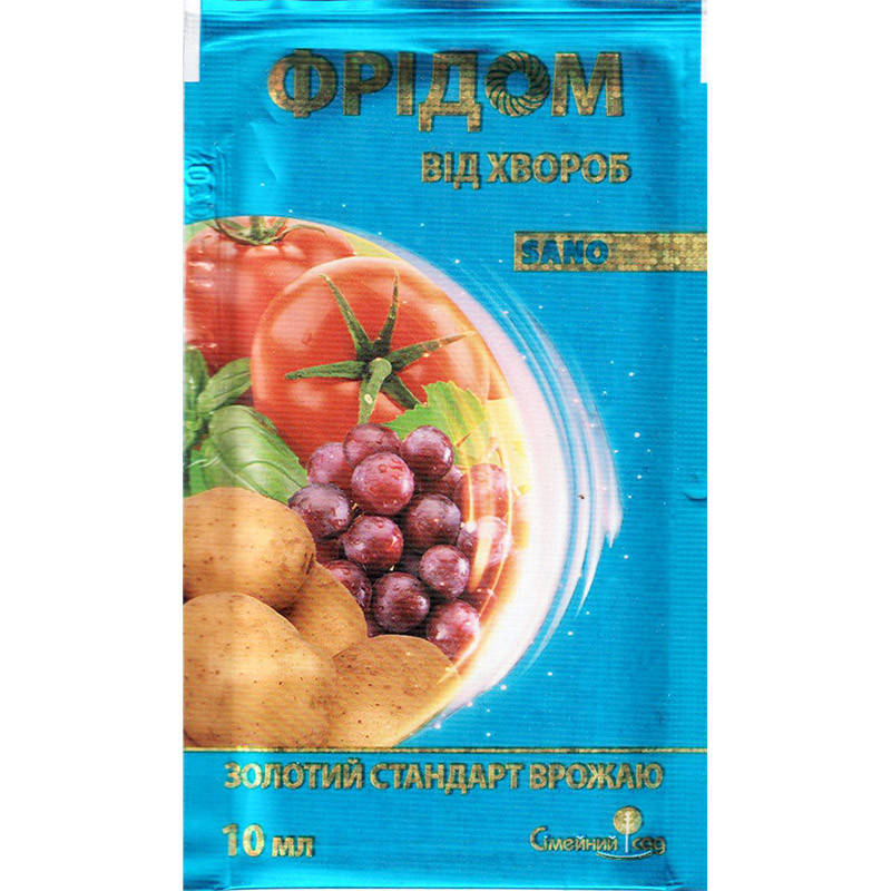Фунгицид для картофеля, томатов, капусты, винограда, хвойных "Фридом" (10 мл) от "Семейный Сад", Украина
Фунгицид для картофеля, томатов, капусты, винограда, хвойных "Фридом" (10 мл) от "Семейный Сад", Украина