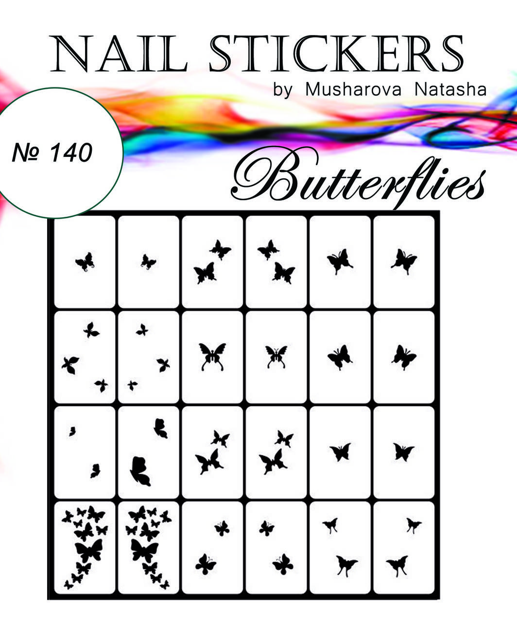 Трафарет для аэрографии на ногтях "Бабочки" №140
Трафарет для аэрографии на ногтях "Бабочки" №140