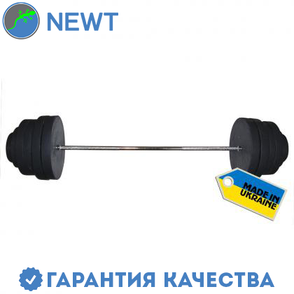 Штанга наборная композитная Newt Rock 180 кг, Черный