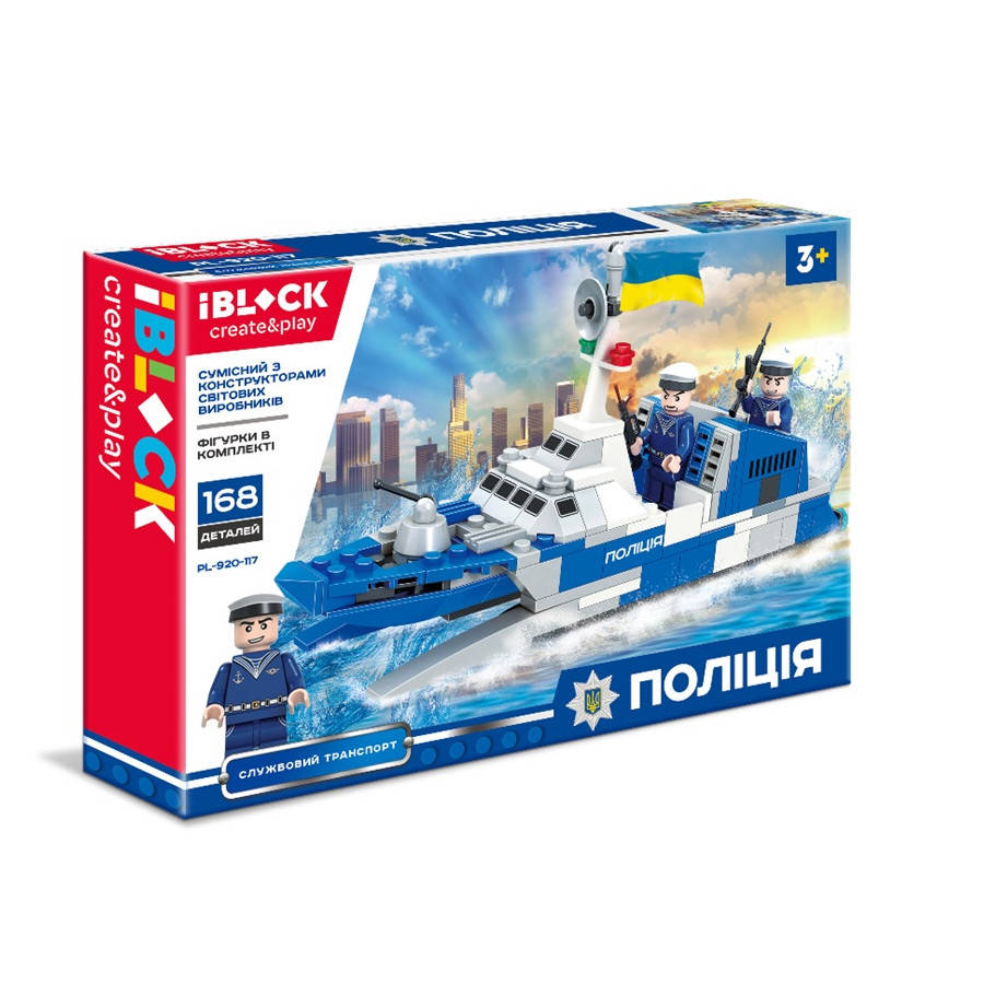 Набор для творчества, Конструктор " Морской патруль " полиция Lego 168 деталей ,в коробке 30х20х4,5 см Iblock
Набор для творчества, Конструктор " Морской патруль " полиция Lego 168 деталей ,в коробке 30х20х4,5 см Iblock