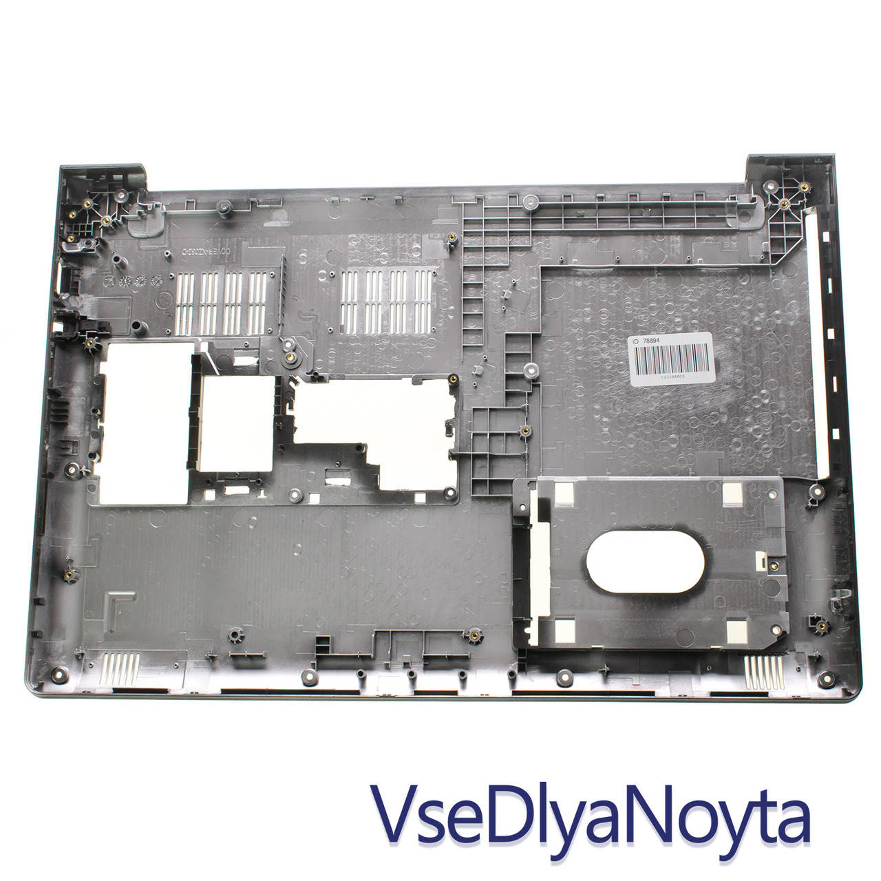 Нижняя крышка Lenovo 510-15IKB 510-15ISK Нижний корпус 310-15ISK 310-TOUCH-15ISK 310-15ABR 310-15IAP
Нижняя крышка Lenovo 510-15IKB 510-15ISK Нижний корпус 310-15ISK 310-TOUCH-15ISK 310-15ABR 310-15IAP