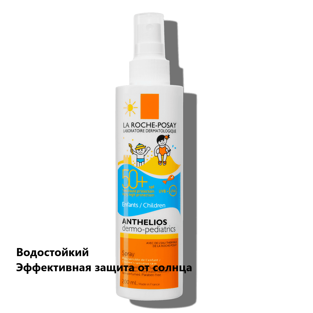 Спрей солнцезащитный для детей Ля Рош-Позе Ангелиос La Roche-Posay Anthelios Dermo-Pediatrics Spray
Спрей солнцезащитный для детей Ля Рош-Позе Ангелиос La Roche-Posay Anthelios Dermo-Pediatrics Spray