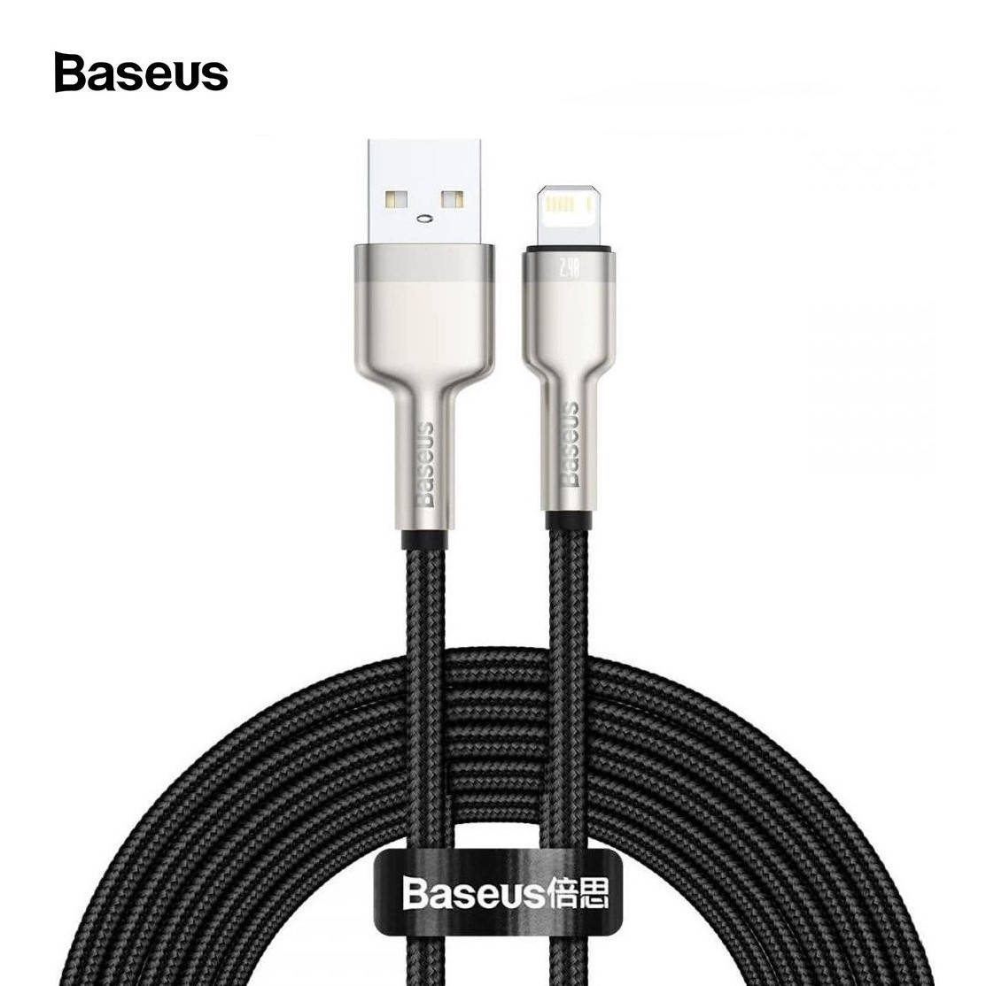 Кабель Lightning на USB 2.4A для IPhone IPad шнур лайтнинг на юсб Baseus Cafule Series Metal Data Cable 2м, Черный
Кабель Lightning на USB 2.4A для IPhone IPad шнур лайтнинг на юсб Baseus Cafule Series Metal Data Cable 2м, Черный