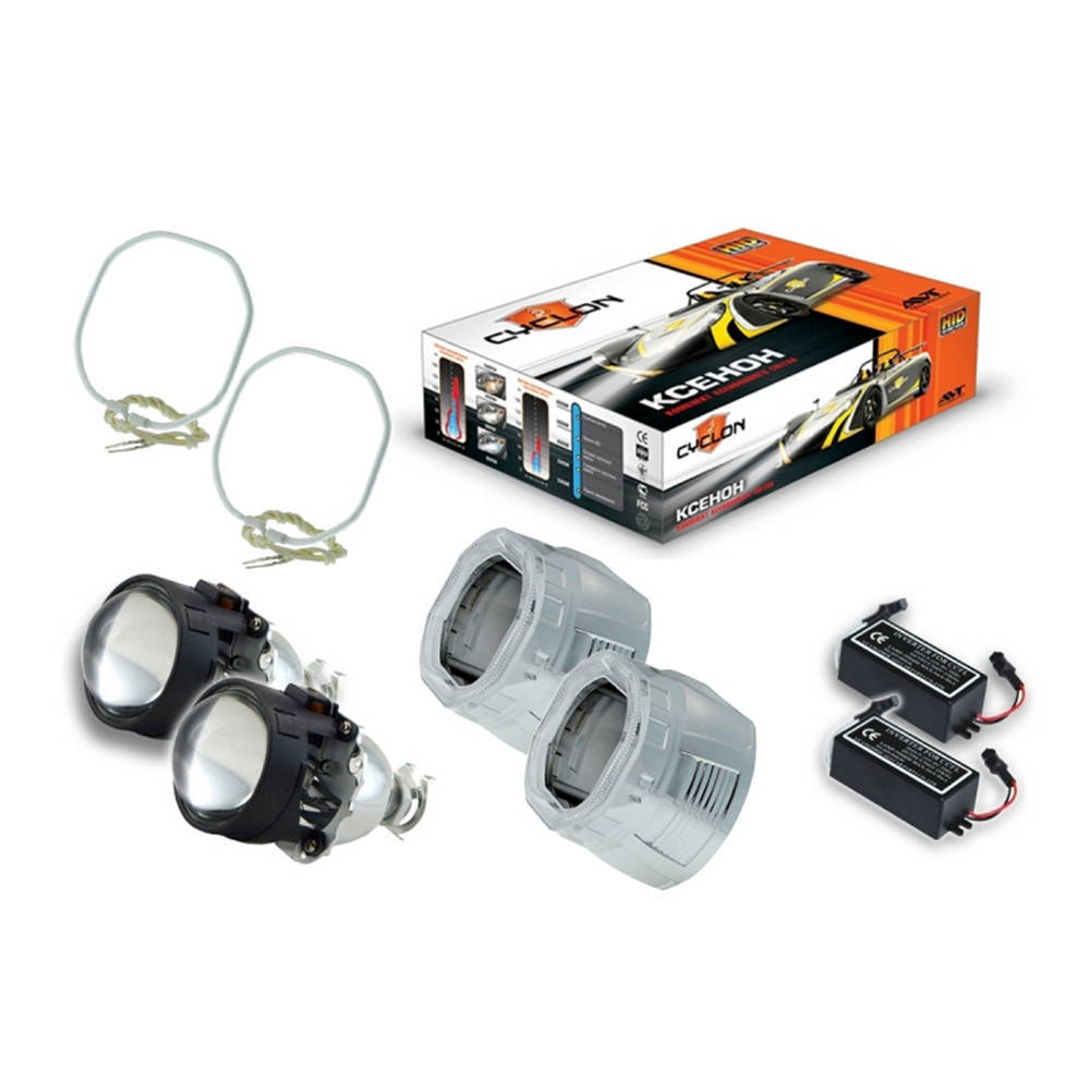 Комплект линз BL-2.5" H1 ULTRA PLUS v2, S-21, A21, I-2 
Комплект линз BL-2.5" H1 ULTRA PLUS v2, S-21, A21, I-2