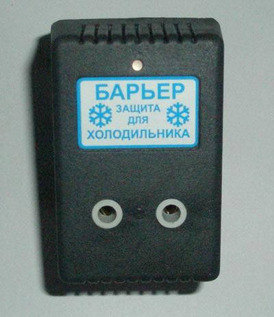 Барьер-защита для холодильника
Барьер-защита для холодильника