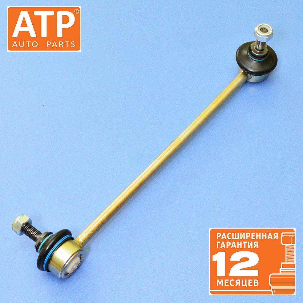 Усиленная стойка стабилизатора ATP Hyundai Accent 3 (MC) (2005-2010) передняя правая
Усиленная стойка стабилизатора ATP Hyundai Accent 3 (MC) (2005-2010) передняя правая