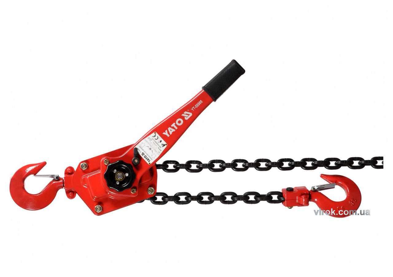Лебідка ланцюгова ручна YATO вантажопідйомність - 3 т висота підйому- 1.5 м YT-58966 
Лебідка ланцюгова ручна YATO вантажопідйомність - 3 т висота підйому- 1.5 м YT-58966